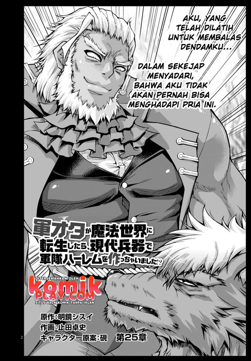 Gunota ga Mahou Sekai ni Tensei Shitara, Gendai Heiki de Guntai Harem o Tsukucchaimashita!? Chapter 25 Gambar 3